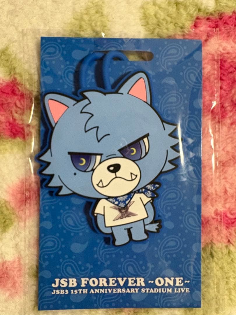 三代目スタジアム 登坂広臣 ØMI てるてるキャラクターキーホルダー ミサンガ他