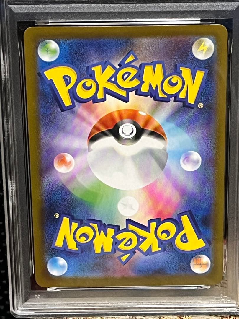 ポケモンカード PSA10 メガガルーラ ex SAR