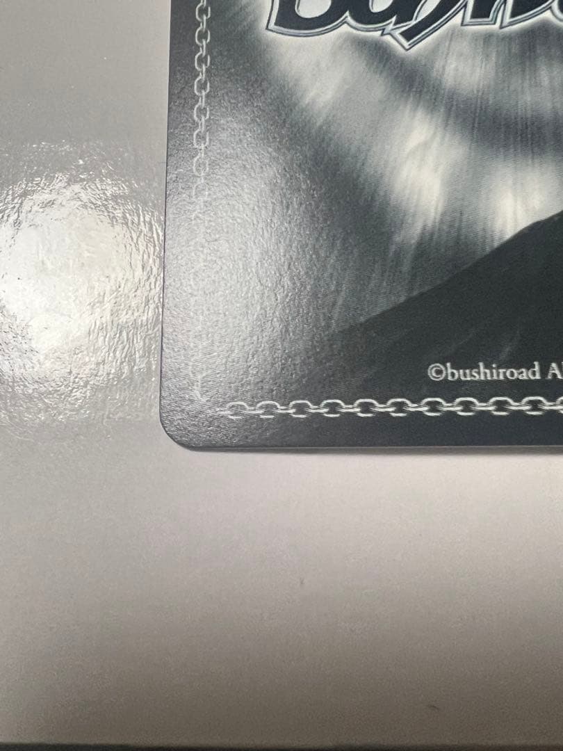 “答え探し”青葉モカ SSP サイン ヴァイスシュヴァルツ ガルパ バンドリ