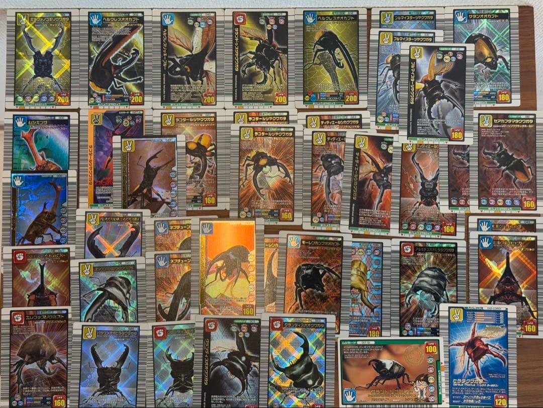 【最終値下げ】ムシキングカードまとめ売り