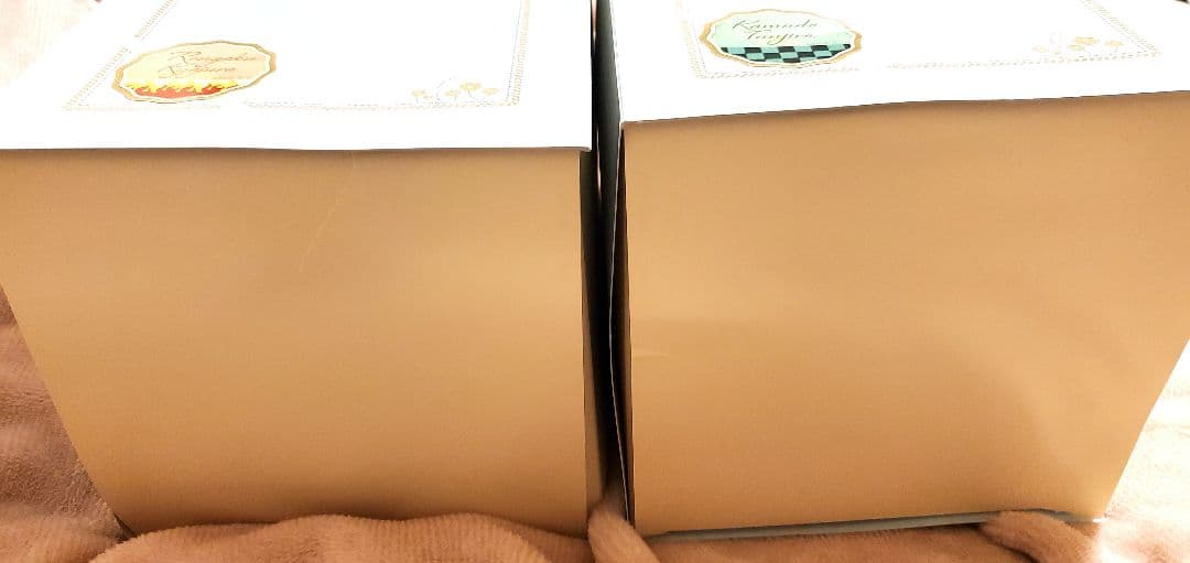 鬼滅の刃 ホワイトデー プレゼント ベア 2023 煉獄杏寿郎 竈門炭治郎