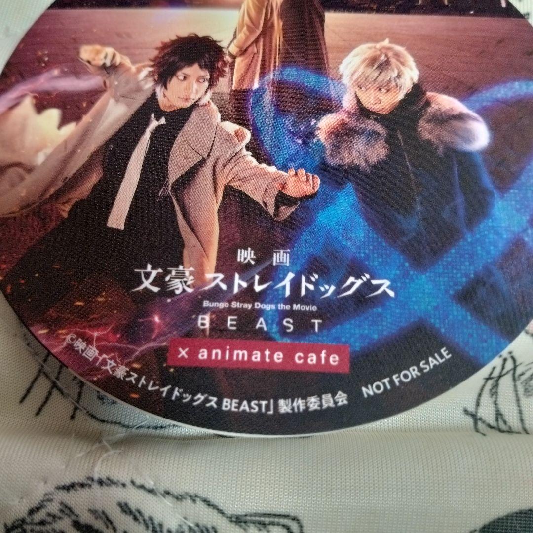 文豪ストレイドッグス　文スト　BEAST　劇場版　特典　コースター　中島敦　2点