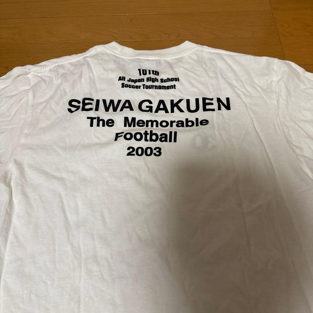 聖和学園 練習着/ロンT Lサイズ 　選手権出場時の記念シャツ