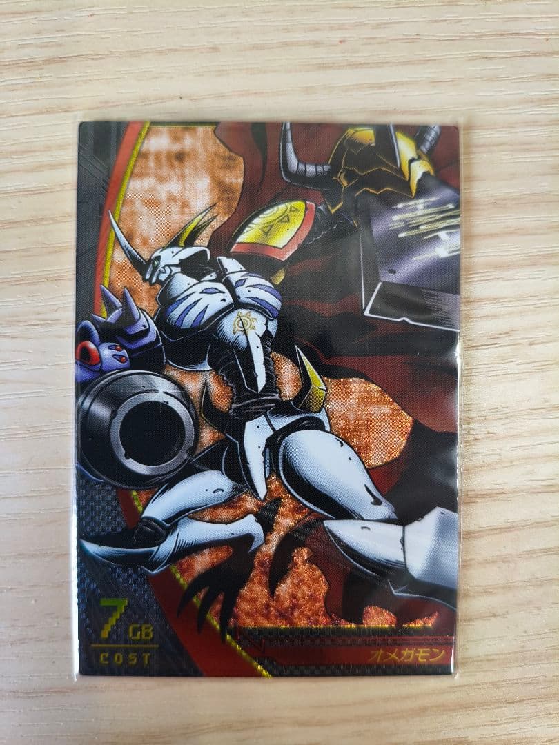 【美品】デジモン　ジントリックス　オメガモン