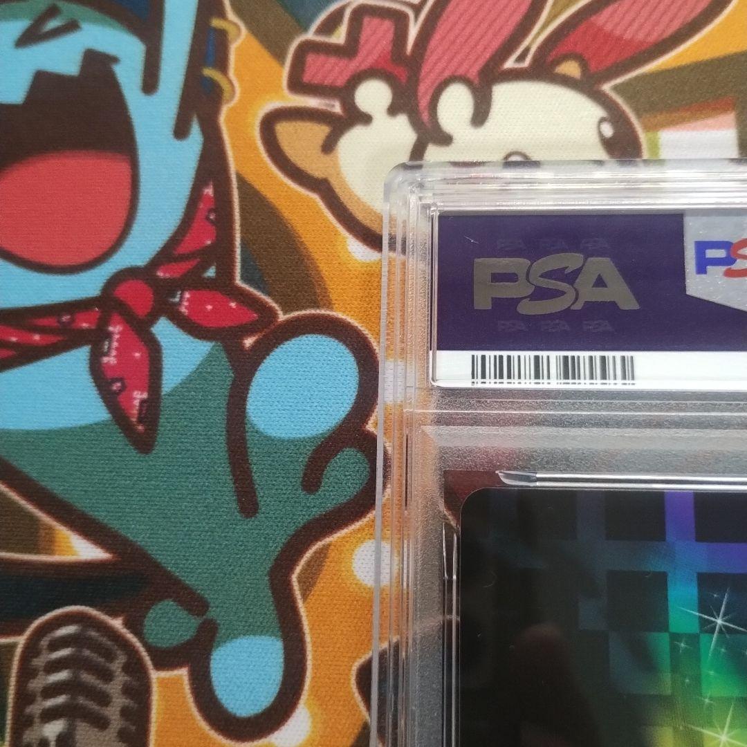 PSA10 　ノエル・マーレスアスコット　サイン アンリミテッドヴァーサス