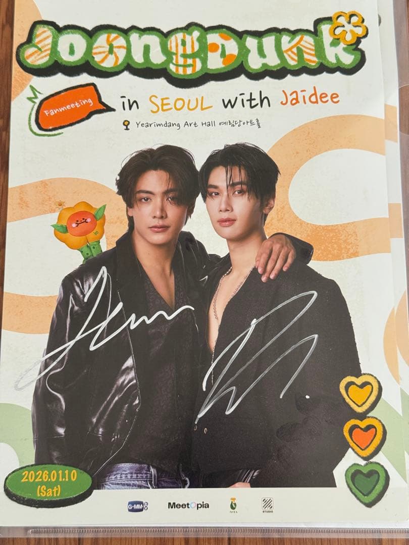 Gmmtv サイン入り JoongDunk ポストカード