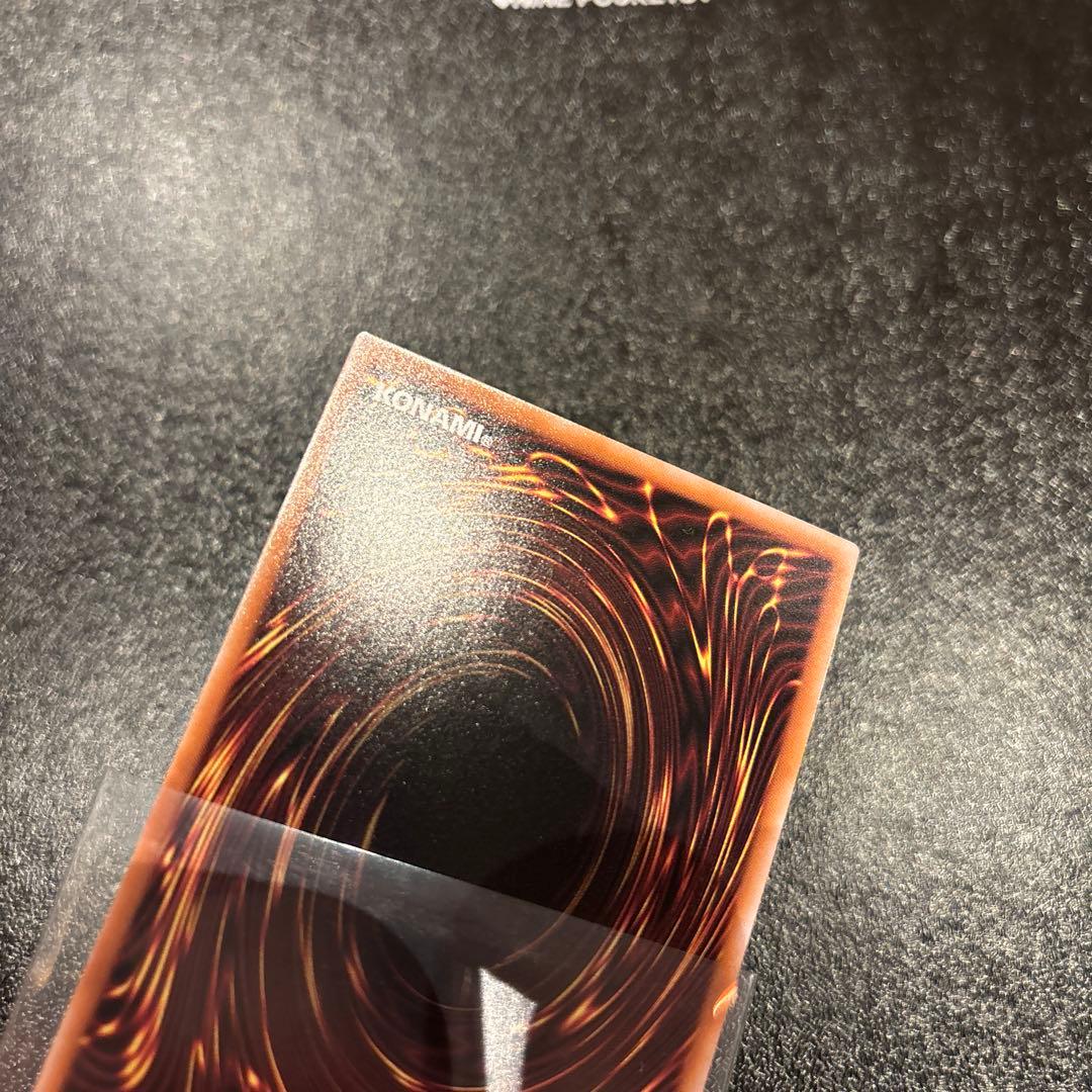 【極美品】遊戯王　真紅眼の黒竜 25th シークレットレア　日本版