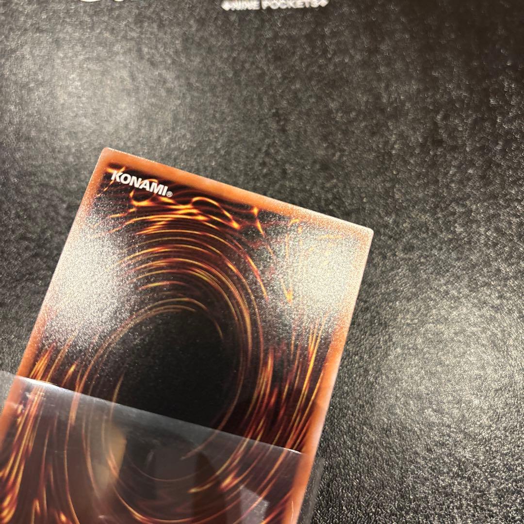 【極美品】遊戯王　真紅眼の黒竜 25th シークレットレア　日本版