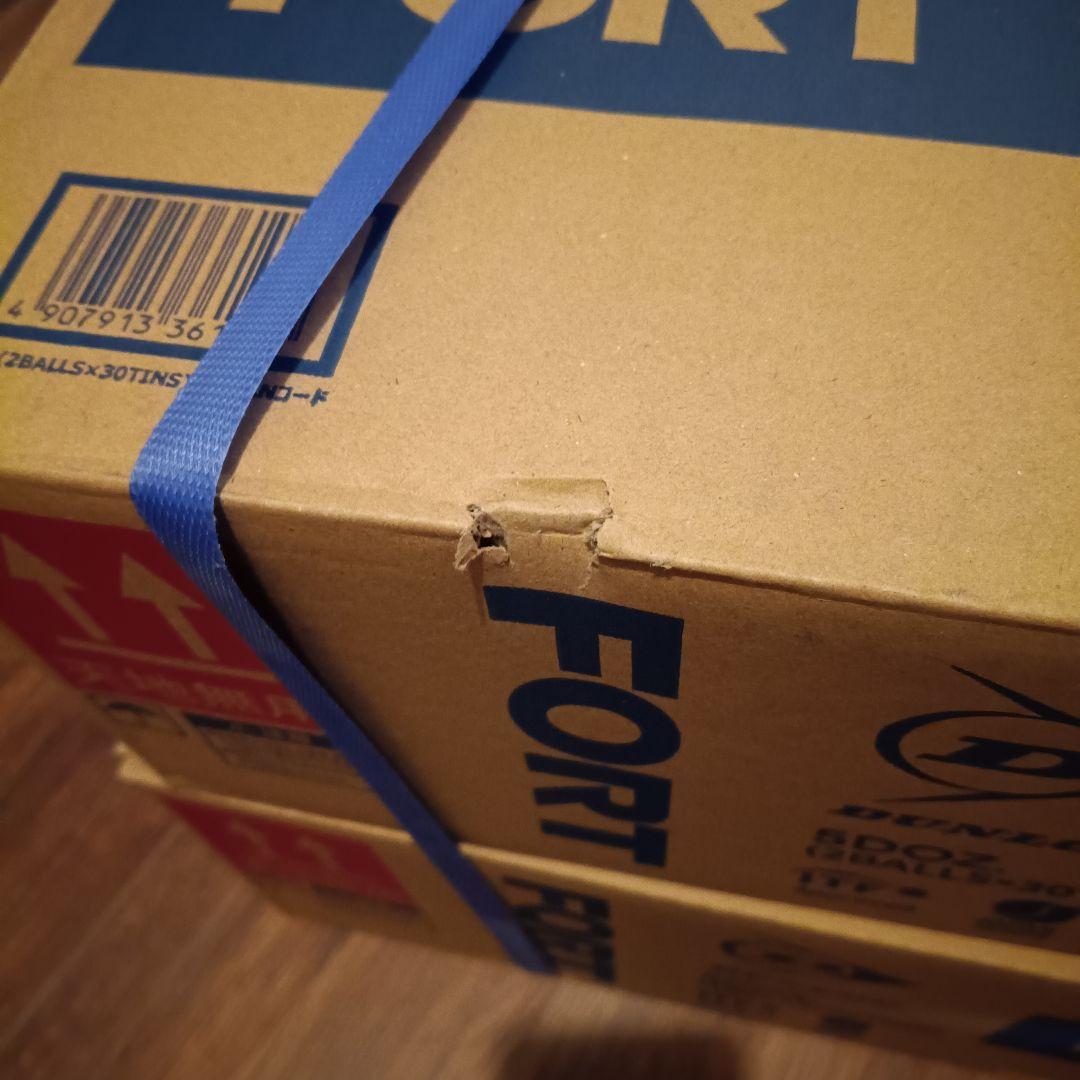 FORT テニスボール 2個×30缶×2箱 120球