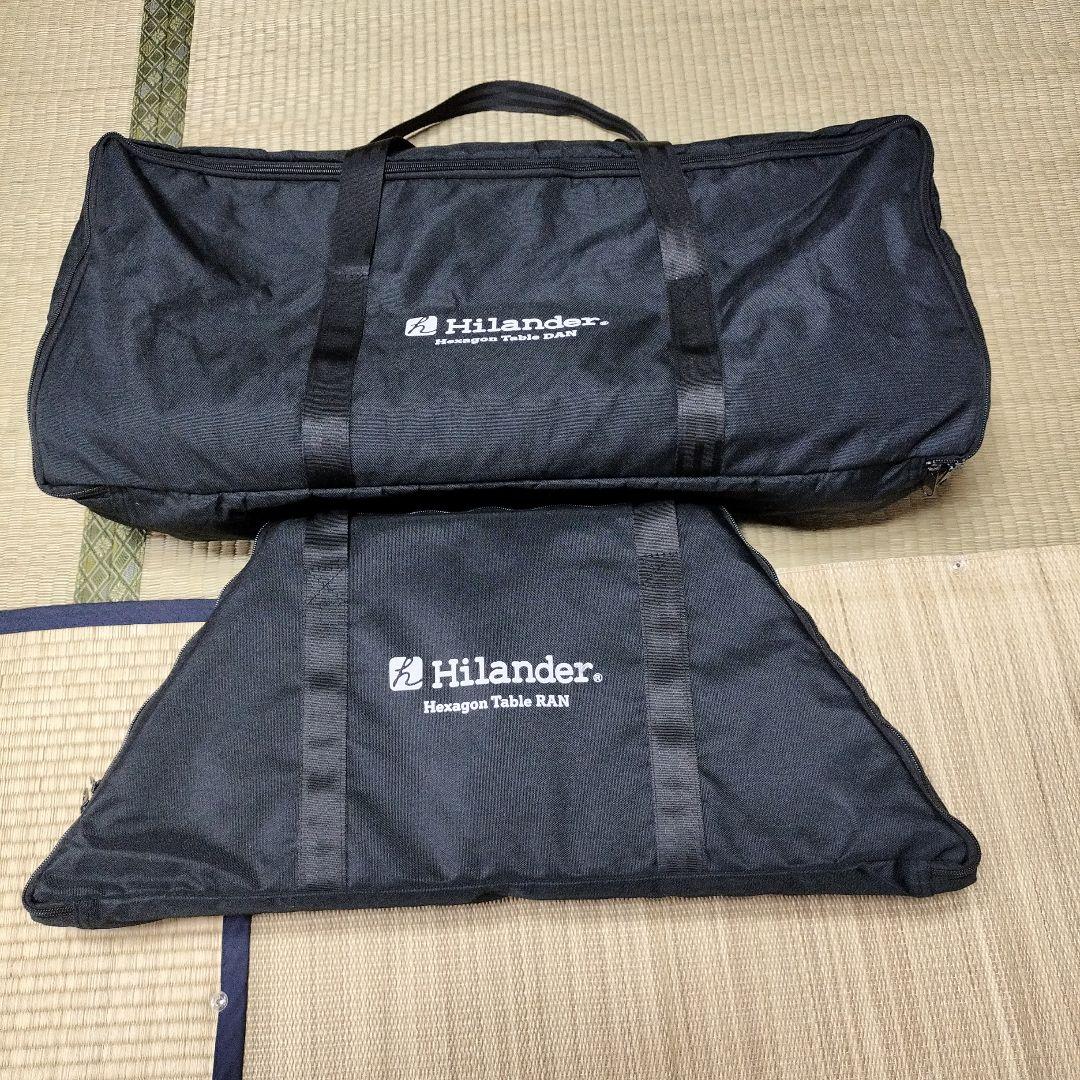 Hilander(ハイランダー) ヘキサゴンテーブル DANRANセット
