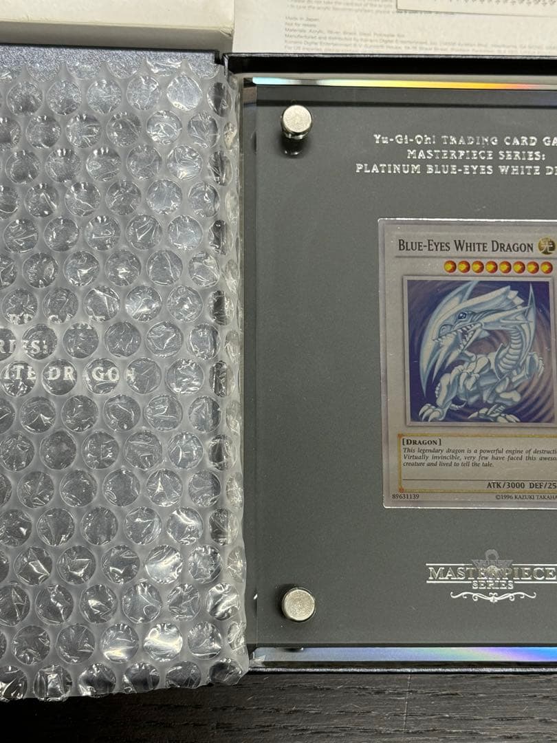 英語版 純銀ブルーアイズ Platinum Blue-Eyes