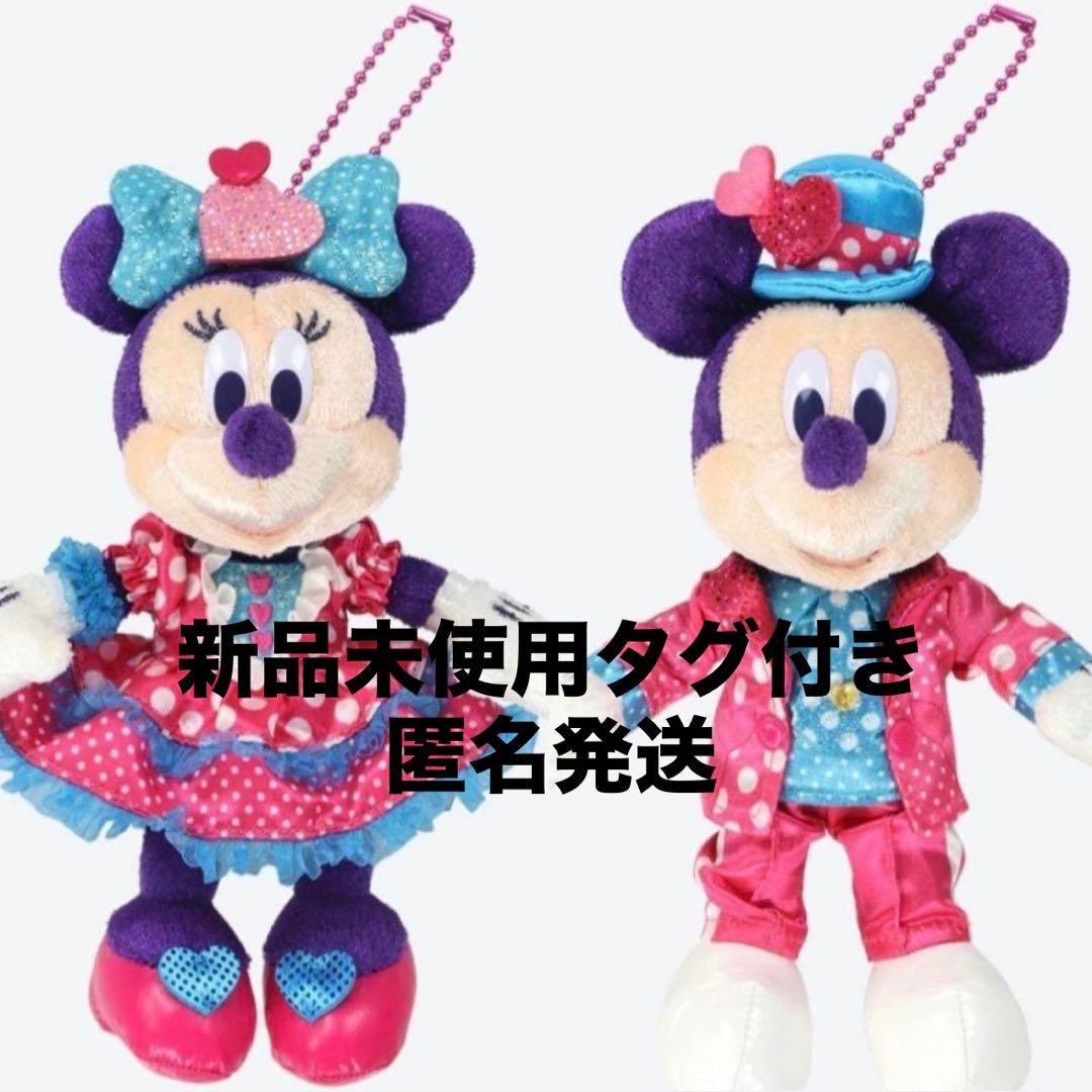 ぬいぐるみバ ミッキー ミニー セットA