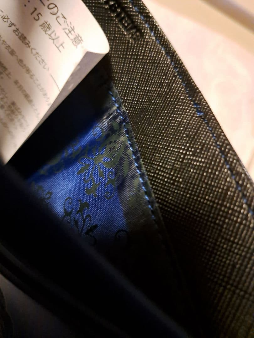 風花雪月 二つ折り財布 青獅子の学級 モデル ファイアーエムブレム ディミトリ