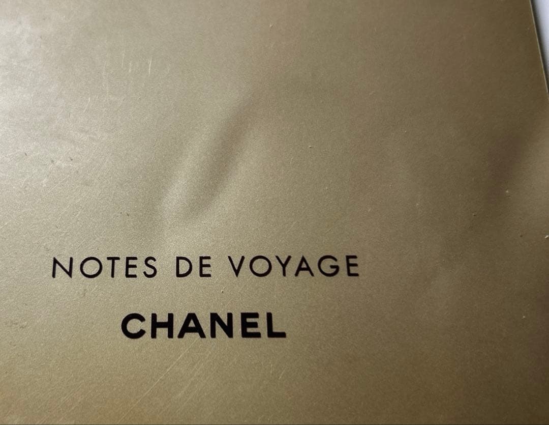 【ビンテージ】シャネル顧客限定配布品NOTES DE VOYAGE CHANEL