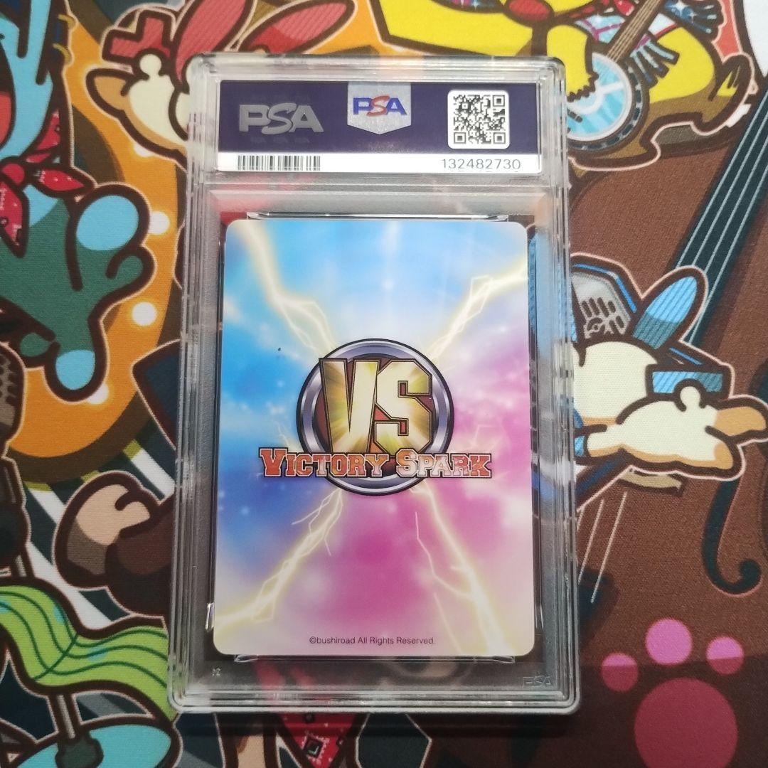 ヴィクトリースパーク ソフィ sp サイン　テイルズオブグレイセスエフ