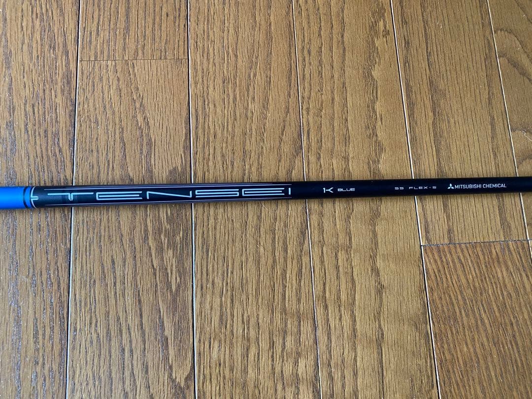 新品❗️三菱ケミカル TENSEI 1K BLUE 55 S タイトリスト