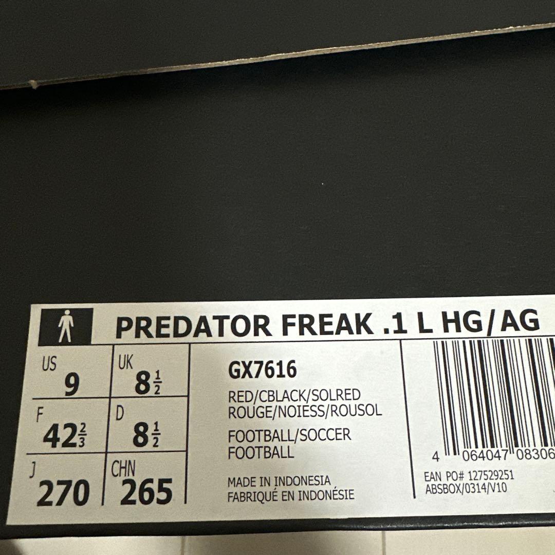 プレデター.1L HG/AG 27 新品未使用