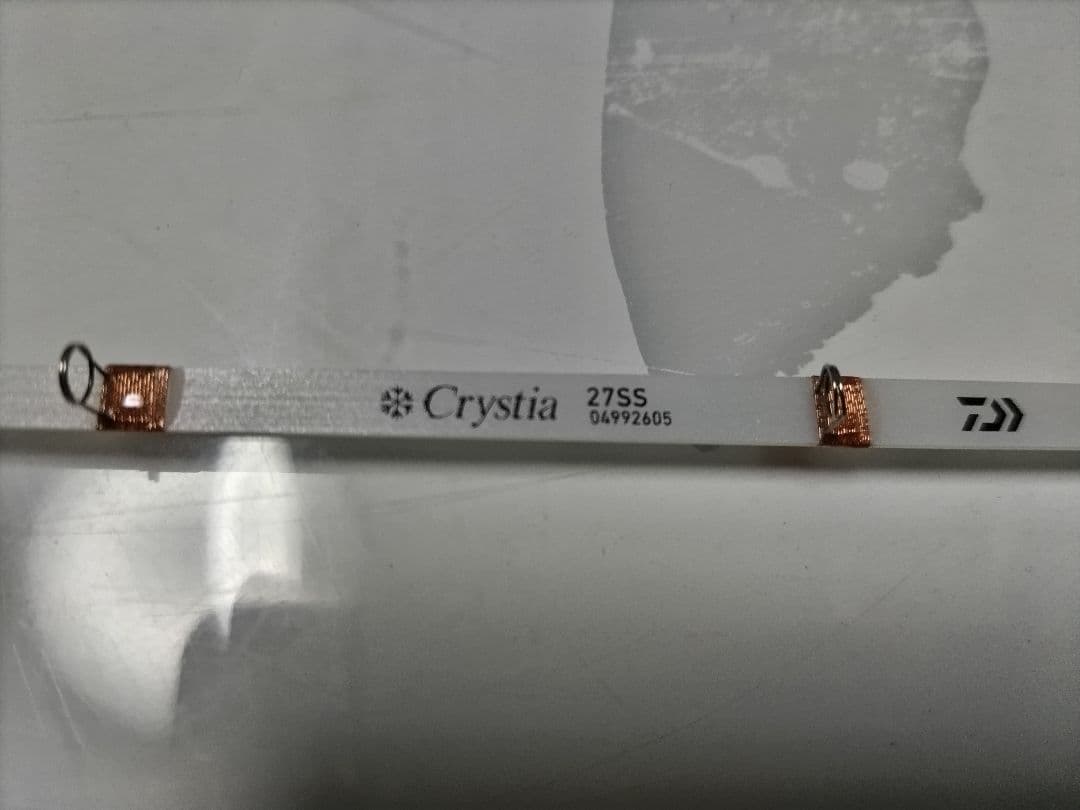 【未使用】攻棚ワカサギモータードライブEC　+　クリスティア穂先 27SS先調子