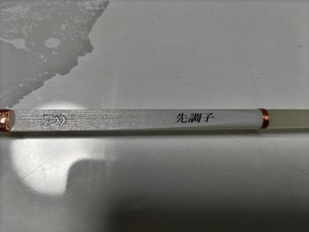 【未使用】攻棚ワカサギモータードライブEC　+　クリスティア穂先 27SS先調子