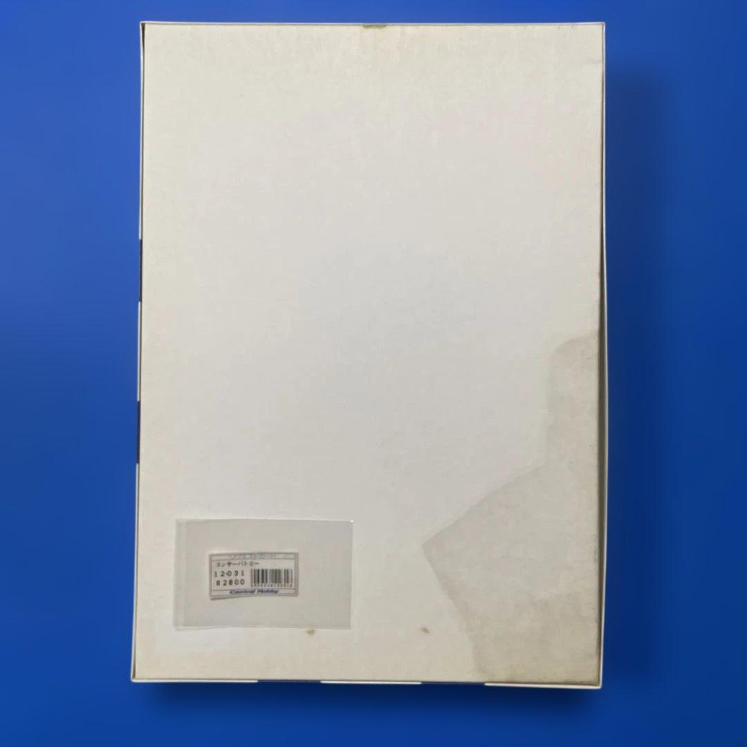 ジグソーパズル　スーザン・サハール　コンサーバトリー　1000P 内袋未開封