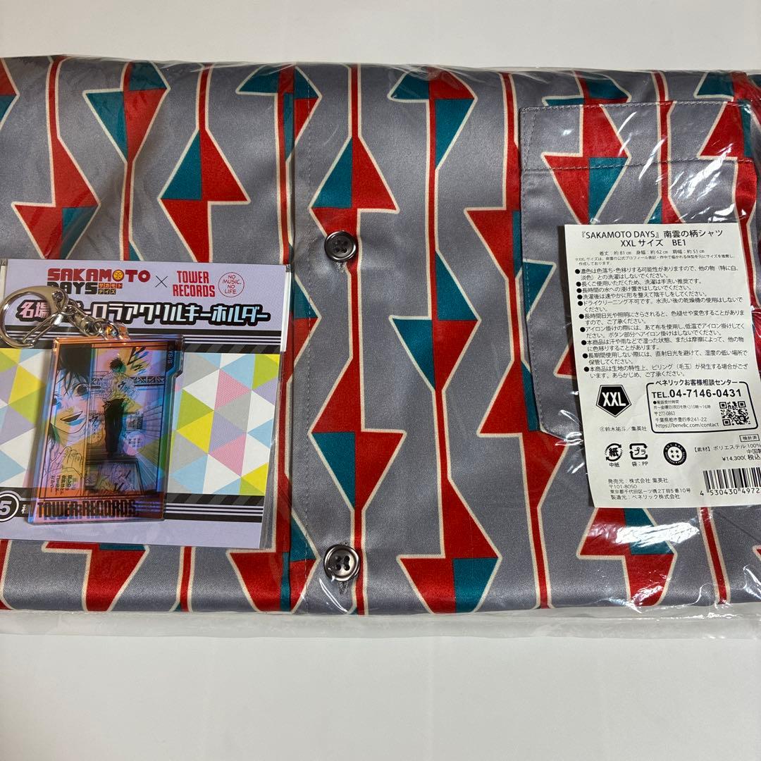 SAKAMOTO DAYS サカモトデイズ 南雲与市 柄シャツ キーホルダー