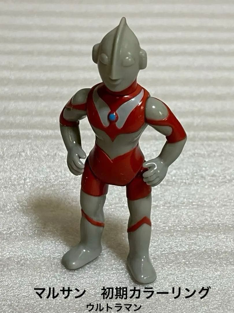 ブルマァク魂 1、2、3と真ブルマァク魂ウルトラマン、キングジョー計19体セット