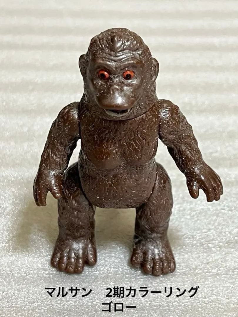 ブルマァク魂 1、2、3と真ブルマァク魂ウルトラマン、キングジョー計19体セット