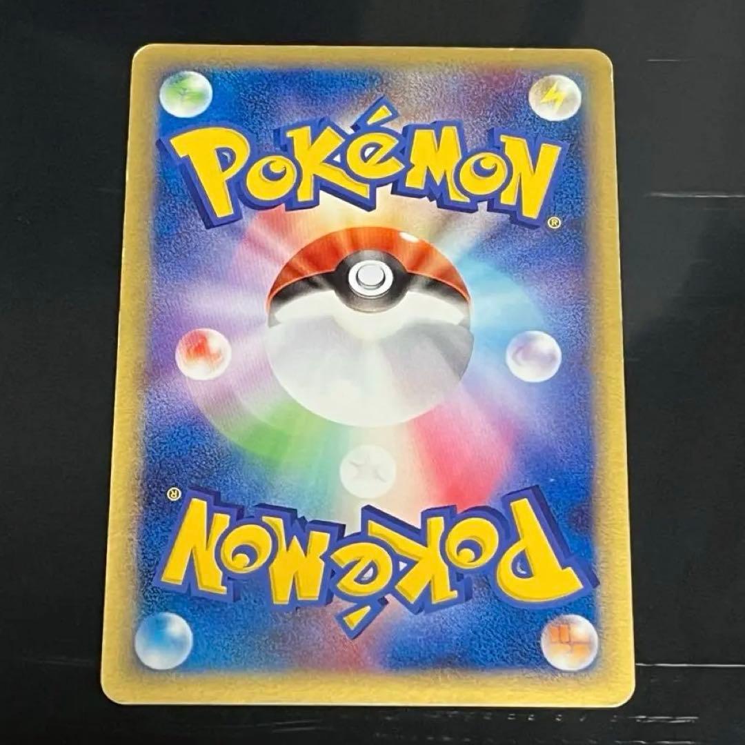 ポケモンカード　まぼろしの森　レジアイス⭐︎ スター　色違い　033/086☆