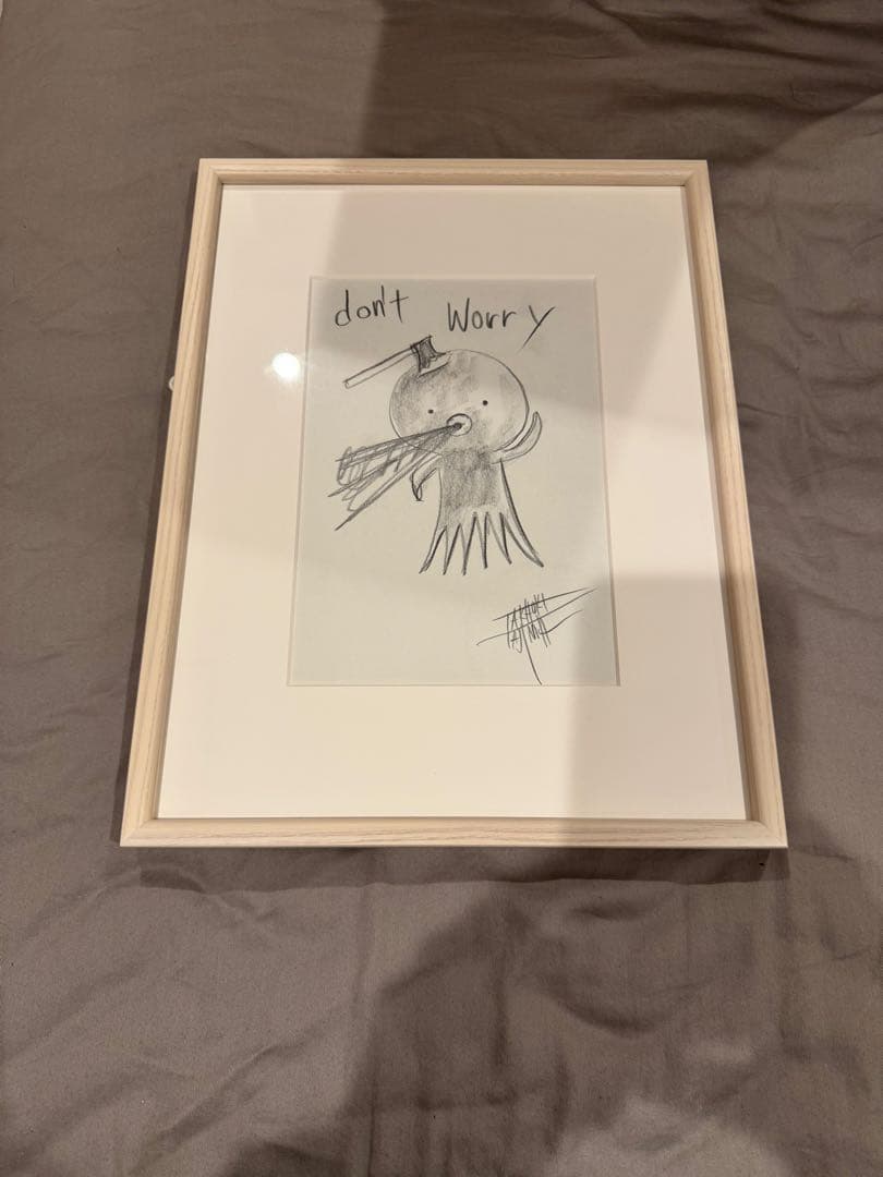 田島享央己ドローイング作品「Don't Worry」