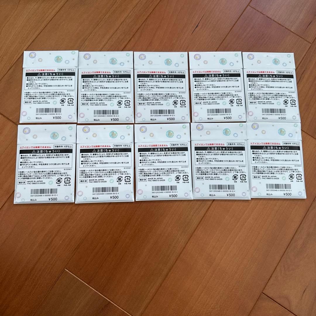 ダッフィー 20周年 カラフルハピネス ワッペン 新品未開封 70点セット