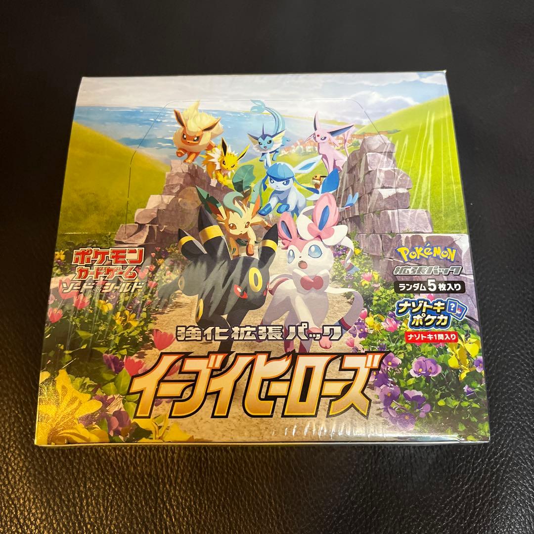 ポケモンカード　イーブイヒーローズ　未開封　1ボックス　シュリンク付き