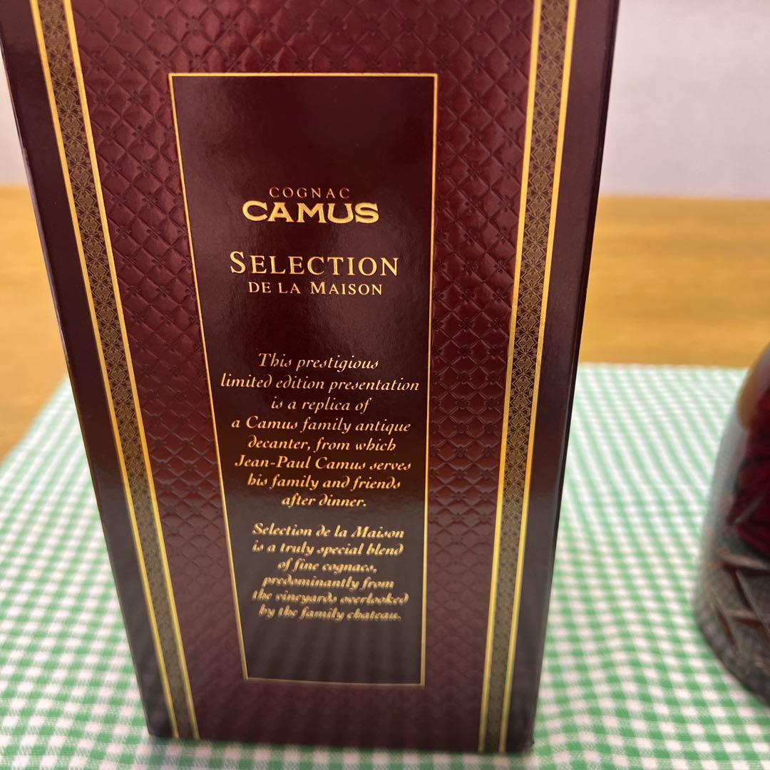 CAMUS（カミュ）セレクション デ ラ メゾン 40％ 700ml 箱付　古酒
