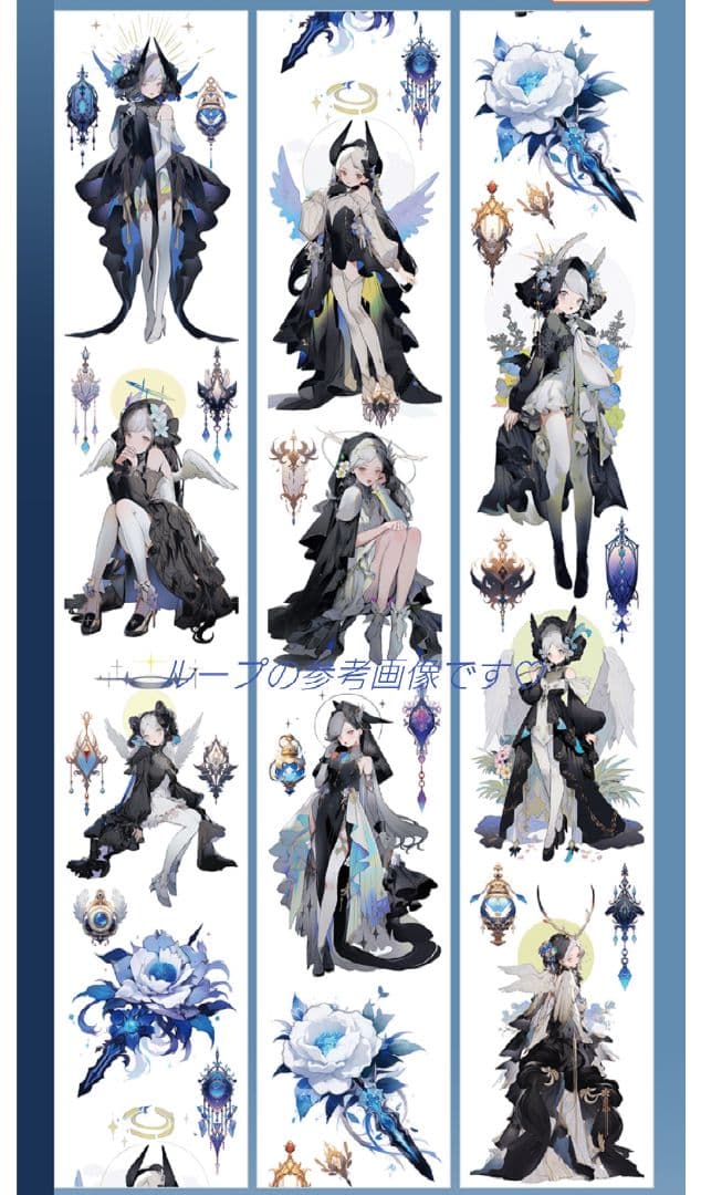 廃盤品✩J1046＃逆浮光(贝壳光)如终野切り売り海外人物女の子AIマステ