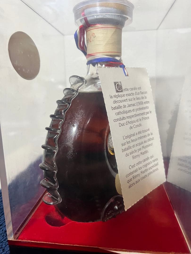 未開栓　REMY MARTIN LOUIS XIII コニャック
