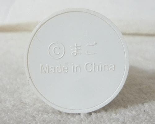 希少　美品　R.GLATT‐CC　鹿山ちゃん　ピンク　ツインクル フィギュア