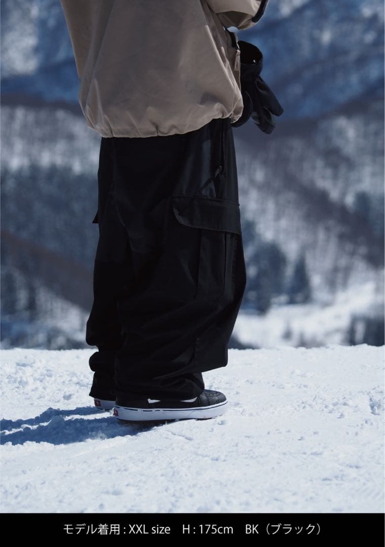 スノーチノサーカスパンツ　MAHF XL