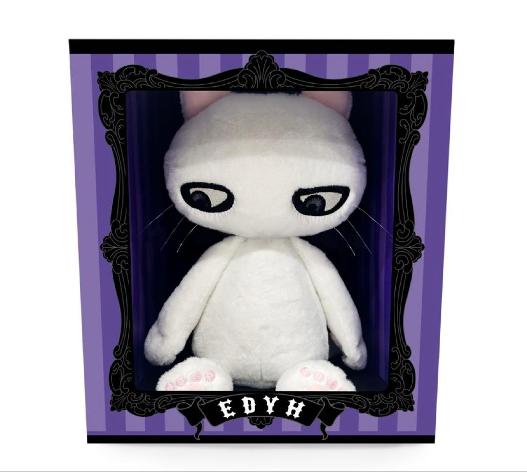 EDYHぬいぐるみエディhyde2025未開封新品