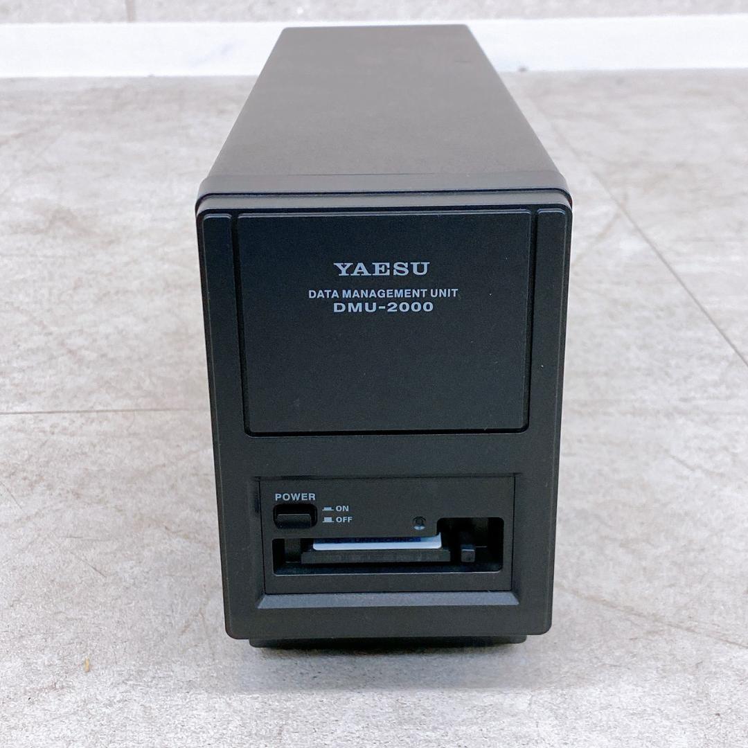 YAESU DMU-2000 データマネジメントユニット 無線機周辺機器