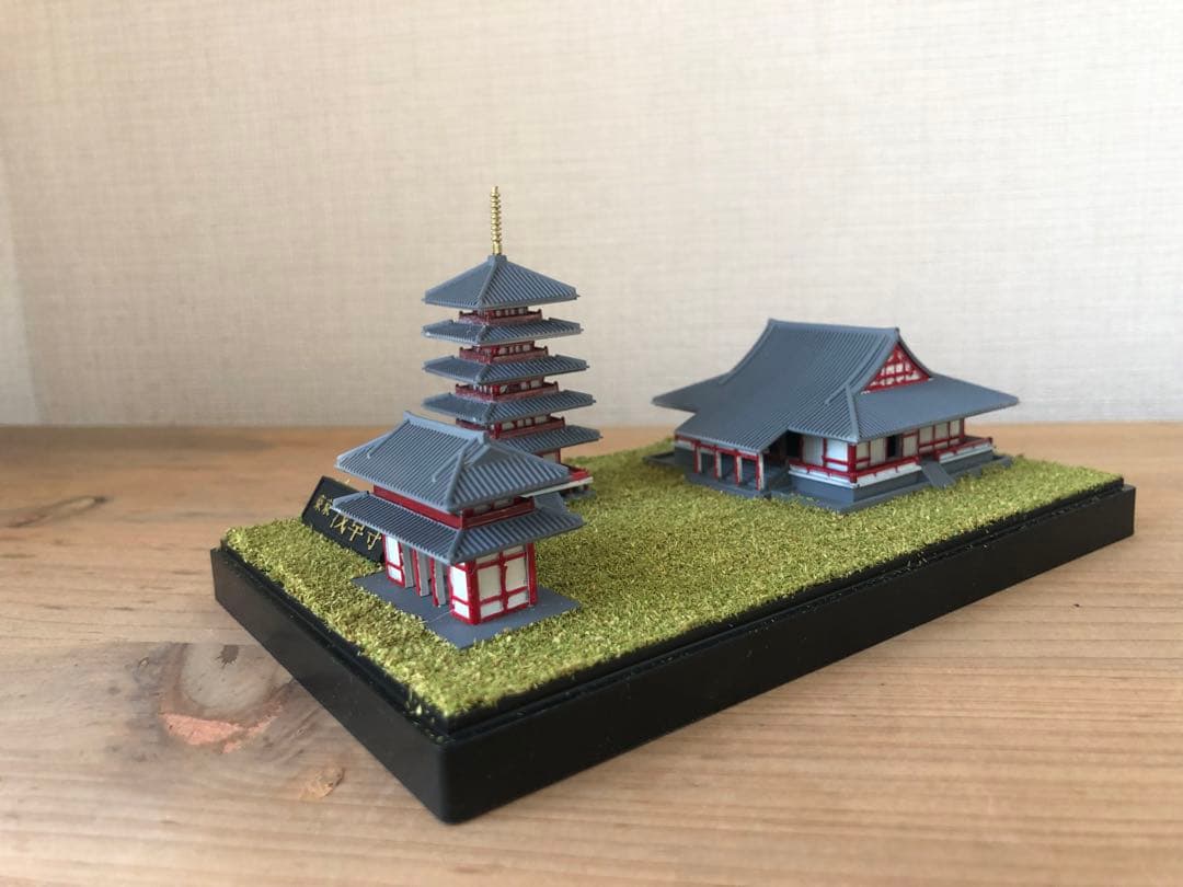 未来型水上バス　ヒミコ　プラモデル