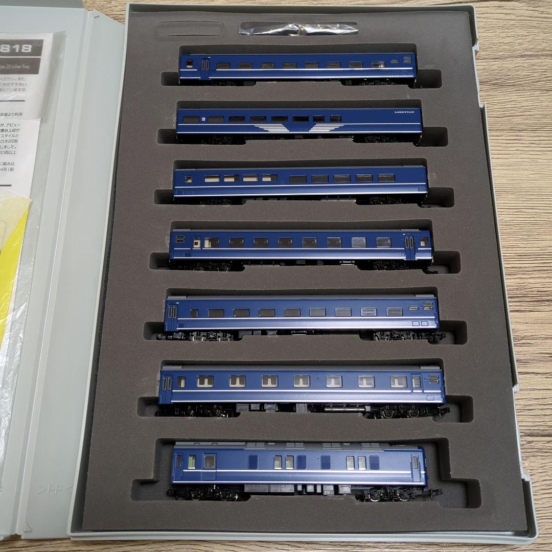 TOMIX 92818 24系25 100形特急寝台客車（銀帯）