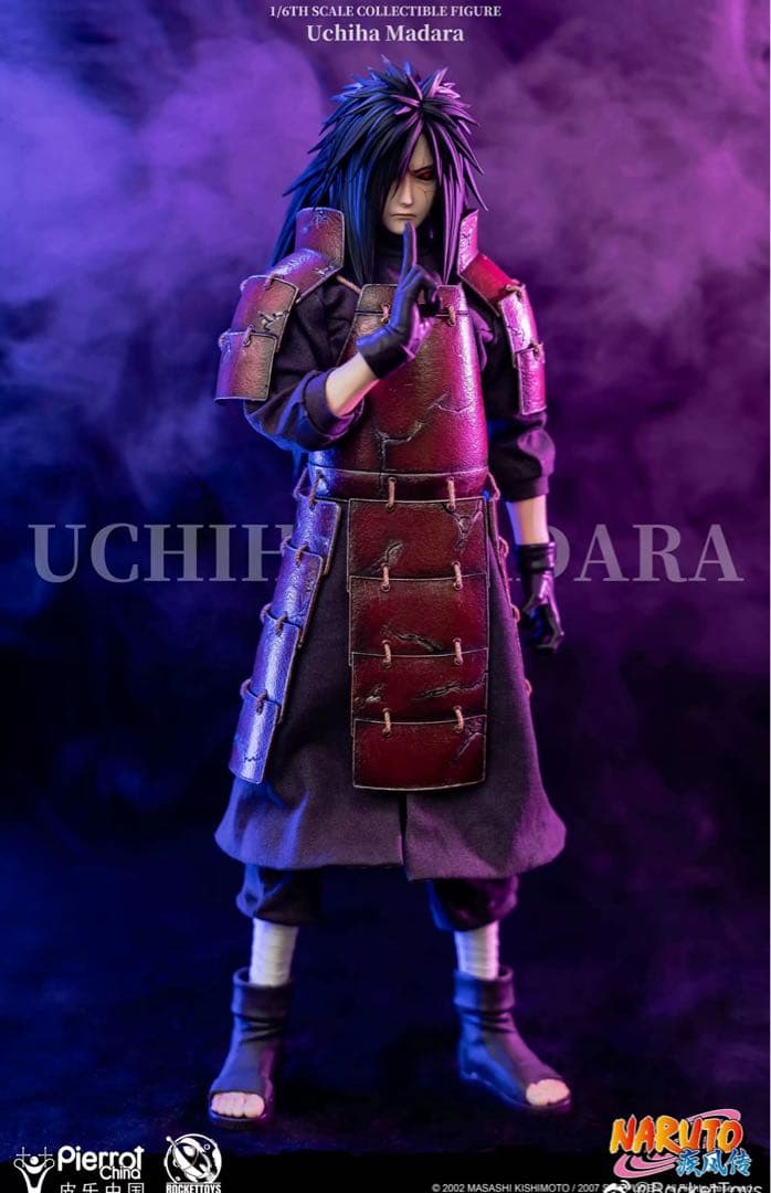 うちはマダラ　ナルト疾風伝　NARUTO　フィギュア　ガレージキット