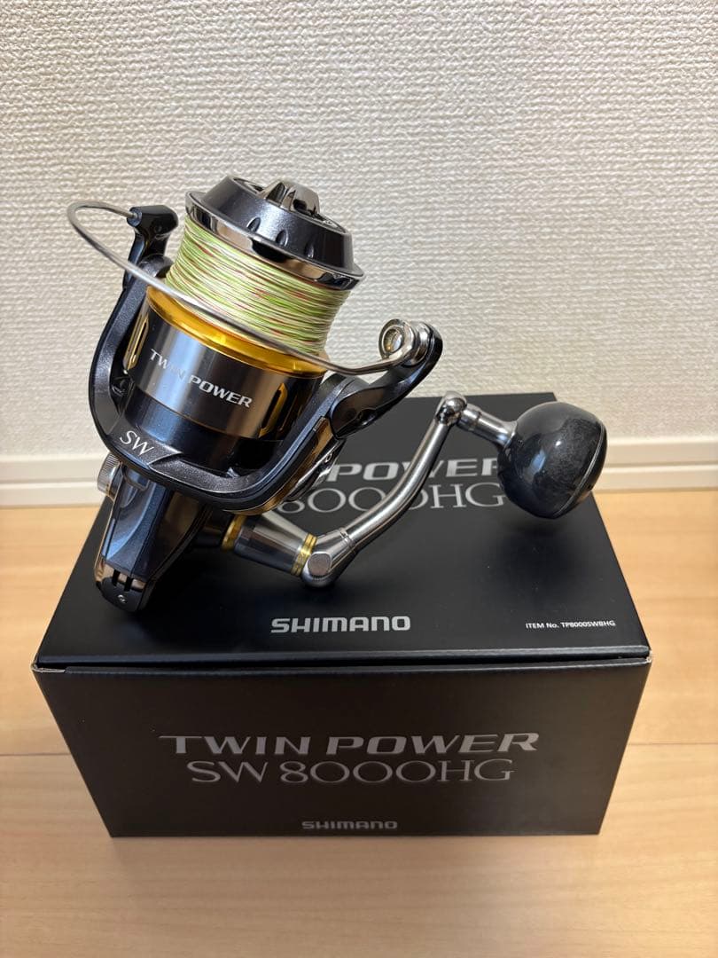 シマノ 15ツインパワーSW 8000HG