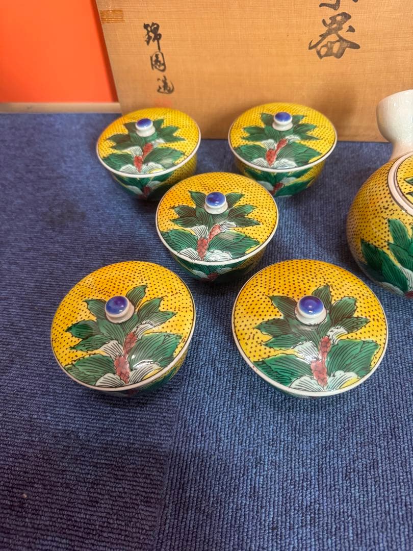 1829 九谷焼　茶器セット　急須1客　湯呑蓋付5客　未使用