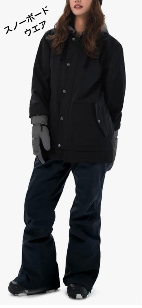 スノーボードウェア XS〜M