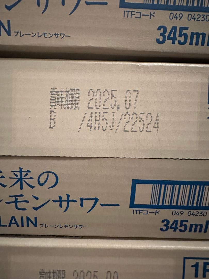 【即日発送】Asahi 未来のレモンサワー プレーン24本