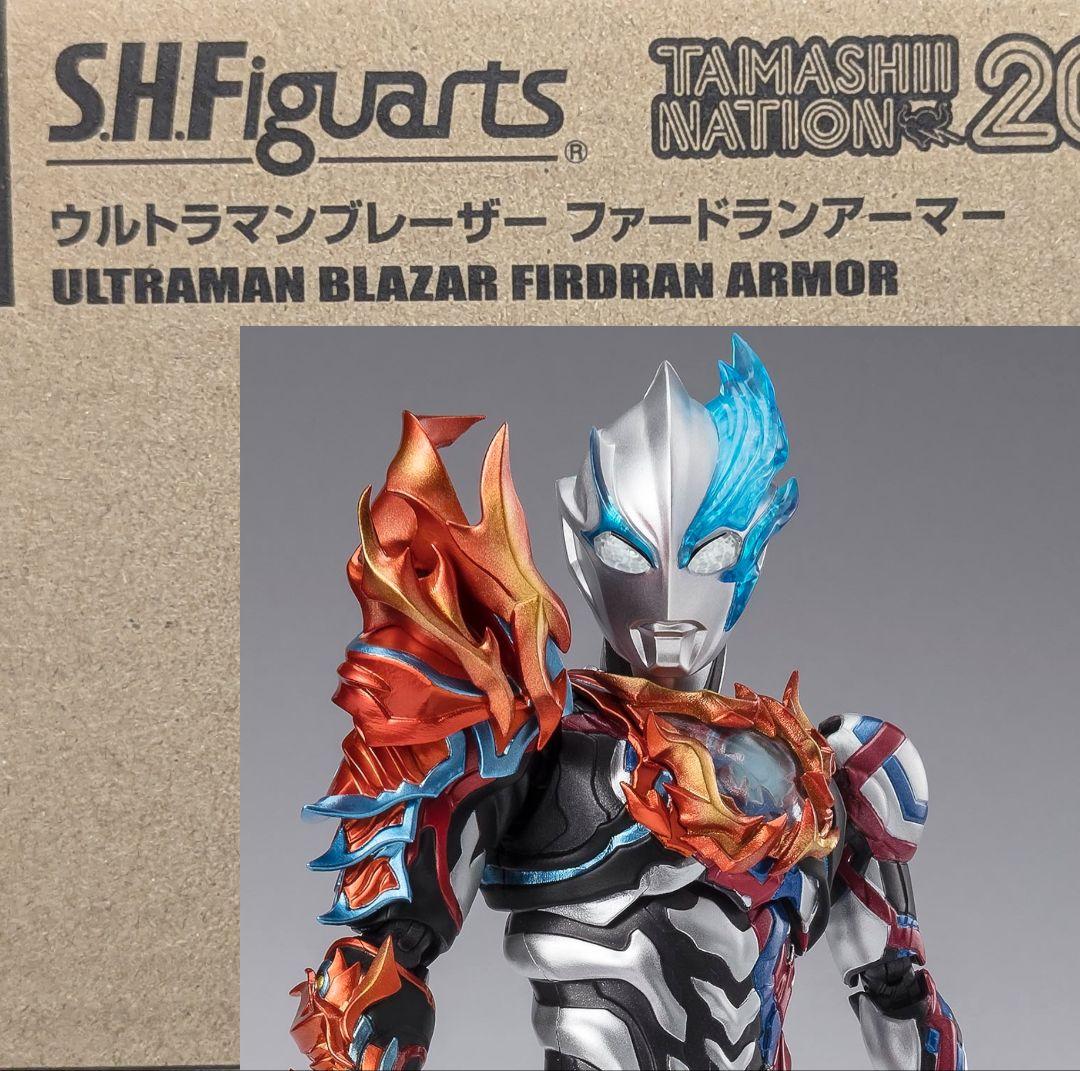 【新品】S.H.Figuarts ウルトラマンブレーザー ファードランアーマー