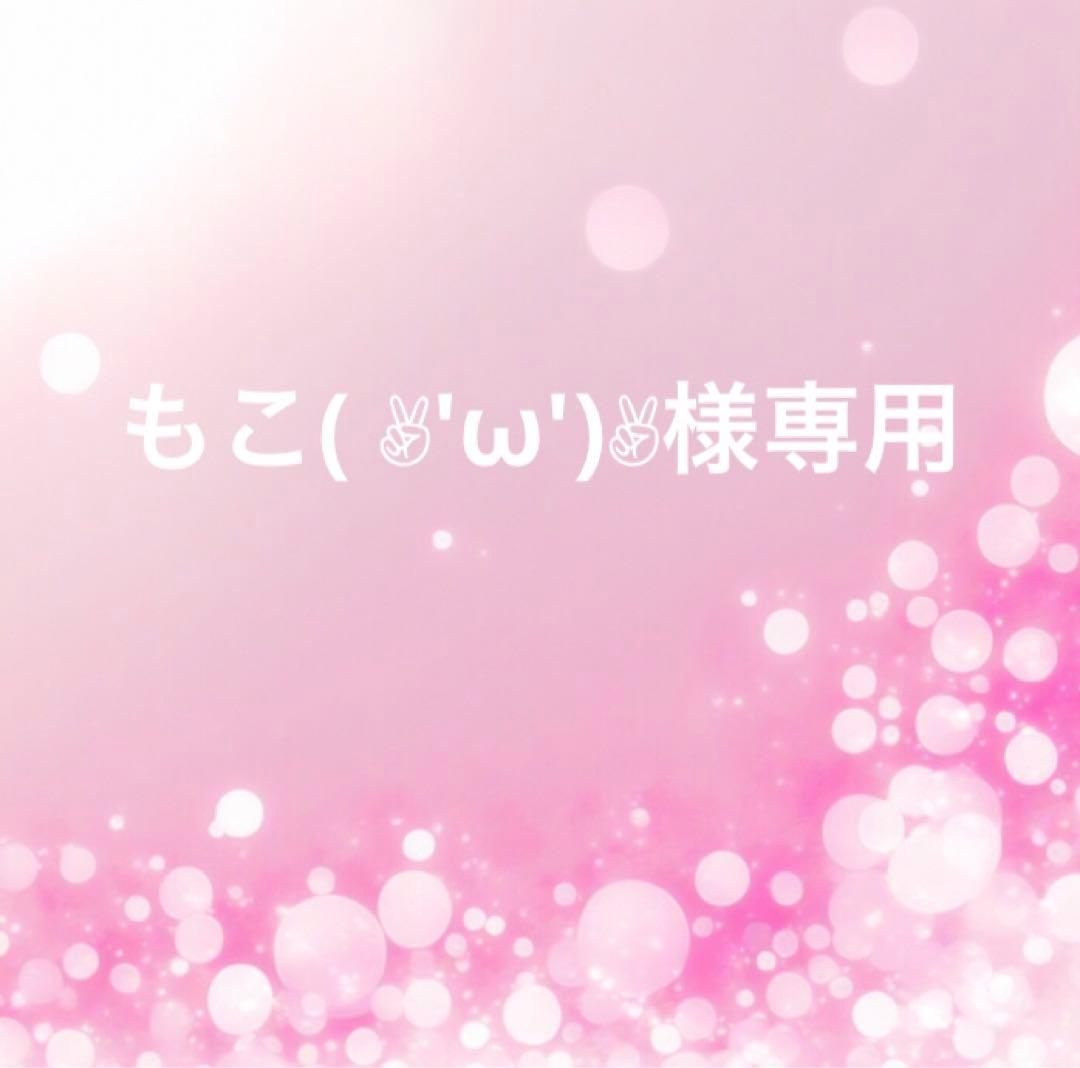 SUKALA ブルーミングフラワープリーツタンク　クリアブルー