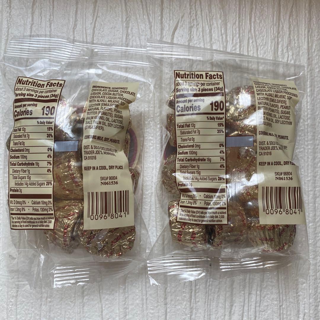 Milka Soft Moo ＆TRIOミルカ＆ファンフェッティ&カード他