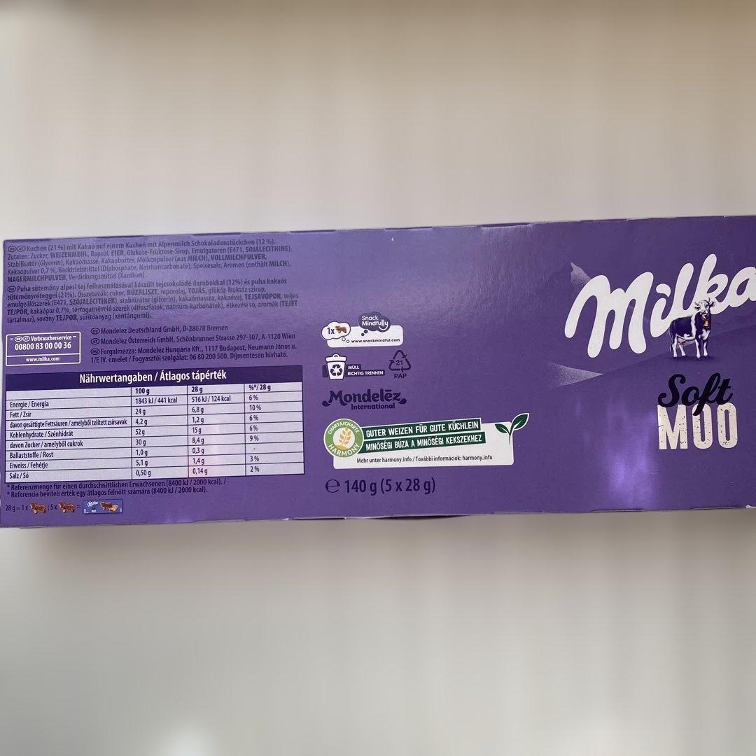Milka Soft Moo ＆TRIOミルカ＆ファンフェッティ&カード他