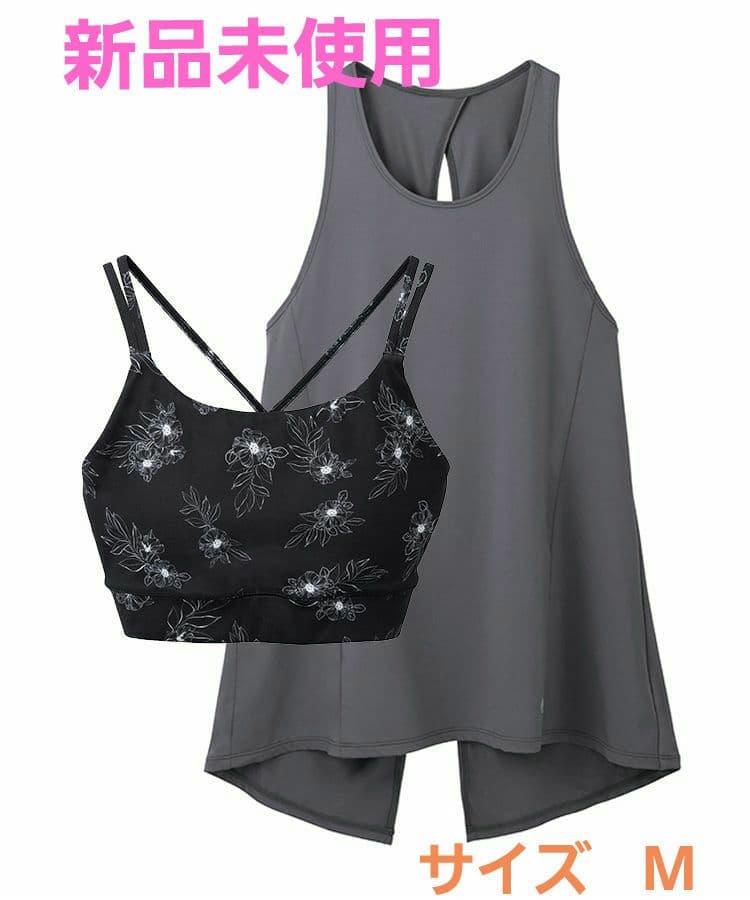 【SUKALA】新品 未使用フラワープリントセパレートタンクトップ Mサイズ